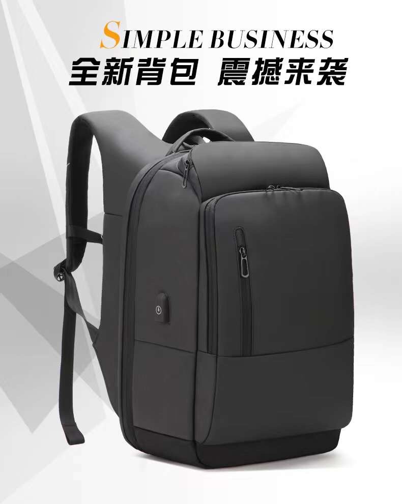 栢步 新款韩版时尚休闲男款双肩背包通勤电脑包，超轻防水面料