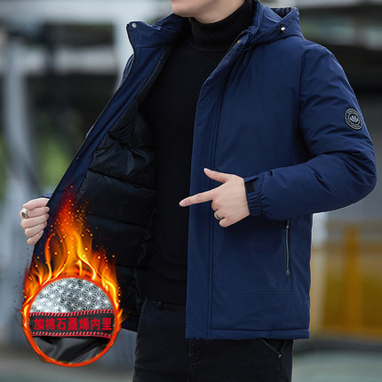 中老年人石墨烯棉衣男款秋冬季羽绒棉服加厚保暖棉袄爸爸冬装商务