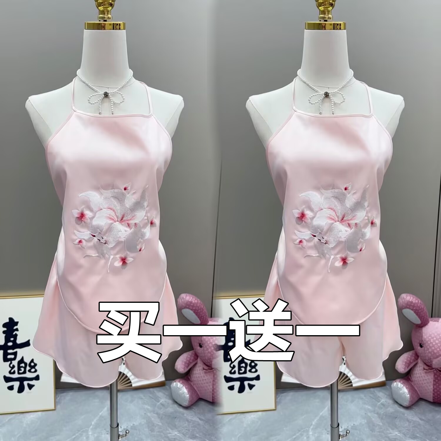古风苏刺绣鸳鸯冰丝肚兜性感内衣