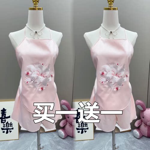 古风苏刺绣鸳鸯冰丝肚兜性感内衣