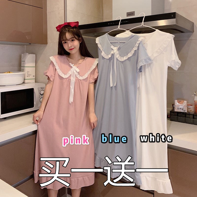 夏季可爱风日系家居服买一送一