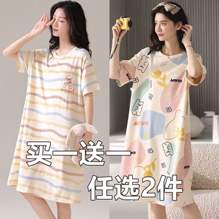 纯棉睡裙女士夏季2026新款卡通可爱孕妇可穿连衣裙夏天薄款家居服