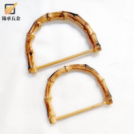 DIY编织拼布包手工材料精品包包配件仿竹节树脂13CM手挽提手