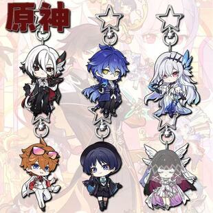 原神FES高颜值周边星星扣菲林斯散兵丝柯克游戏学生书包随身挂件