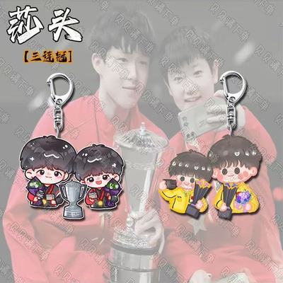 莎头5114周边Q版高颜值亚克力钥匙扣学生书包背包可爱装饰小挂件