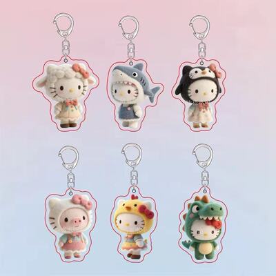 HelloKitty可爱卡通双面亚克力钥匙扣装饰学生书包挂件朋友小礼物