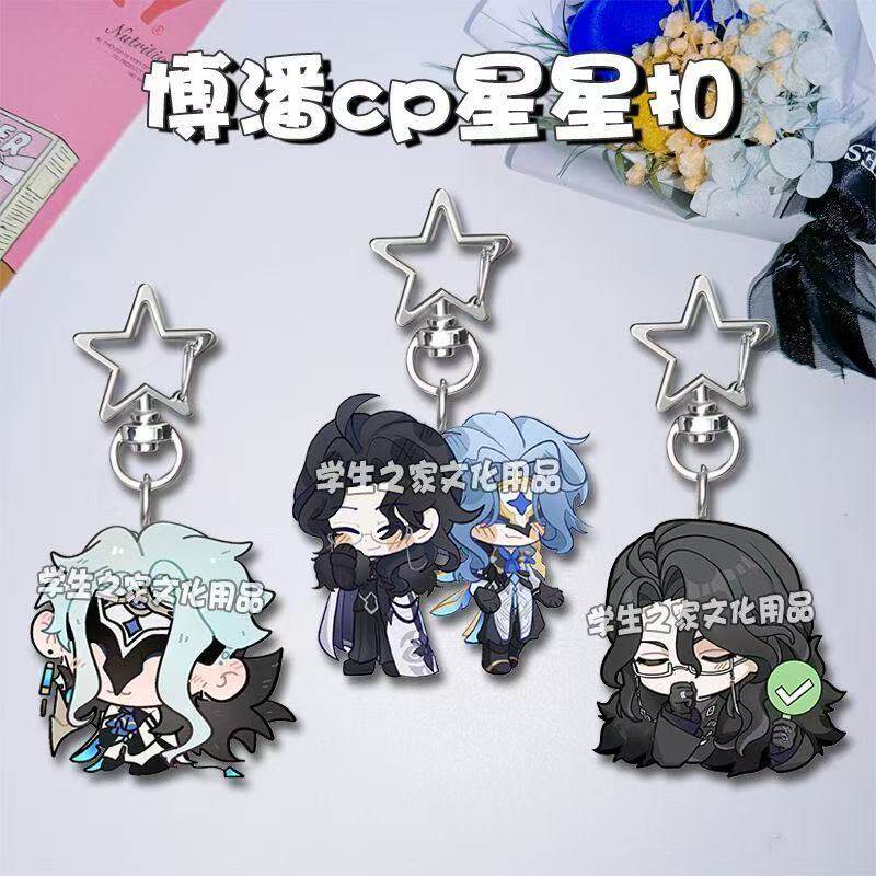 博潘cp星星钥匙扣原神博士多托雷富人潘塔罗涅学生亚克力挂件饰品图片