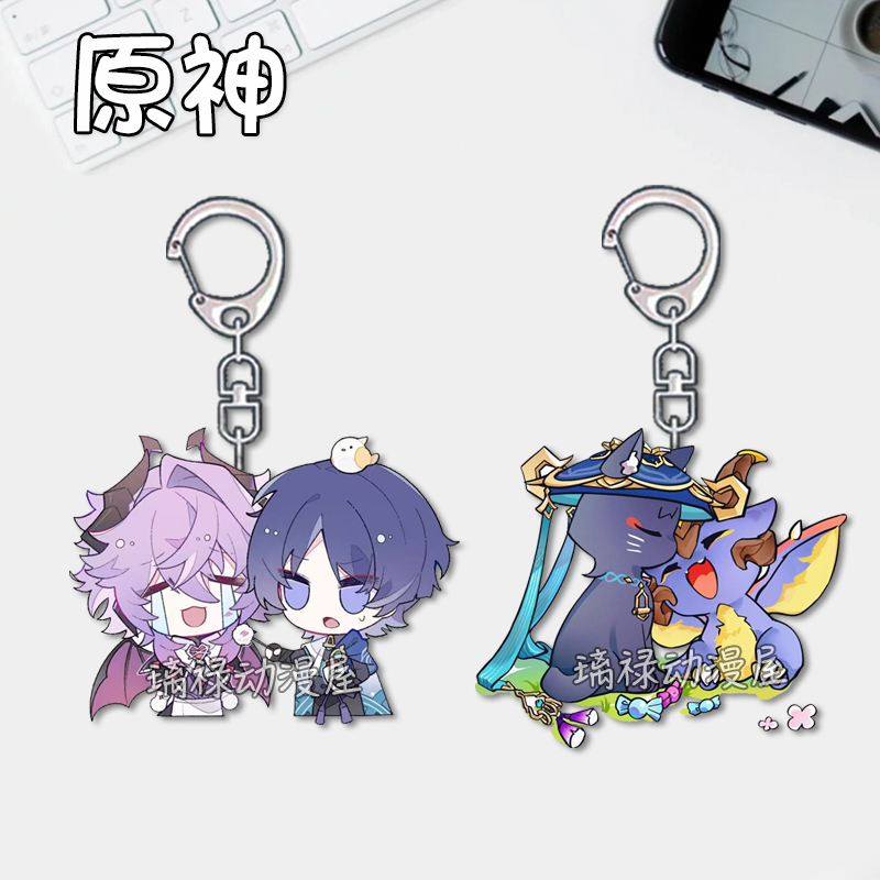 原神钥匙扣散兵杜林游戏周边可爱卡通龙猫亚克力饰品学生书包挂件