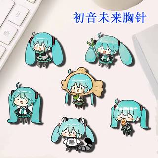 初音未来胸针二次元动漫周边ins衣服笔袋书包挂件学生礼物徽章