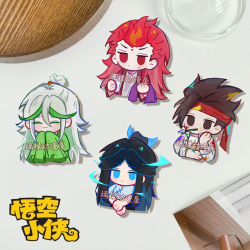 乐高悟空小侠胸针红孩儿敖烈游戏周边徽章学生书包装饰挂件礼物