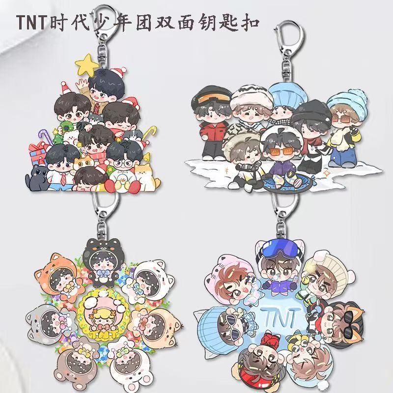 时代少年周边丁程鑫宋亚轩亚克力钥匙扣书包应援可爱背包挂件