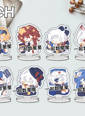 CH国拟立牌瓷美英法俄乌英桌面创意摆件可爱动漫游戏礼物送朋友