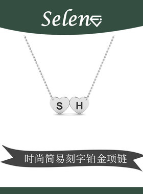 SELENE 黄金项链 结婚首饰 个性化定制项链 定制镶嵌14K/18K/铂金