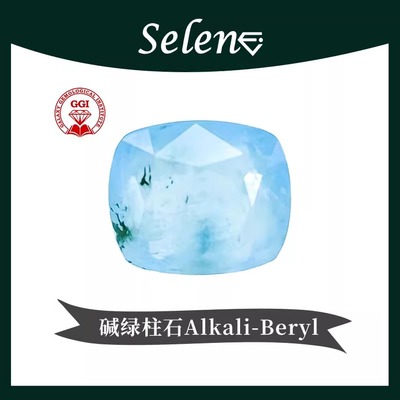 SELENE 罕见碱绿柱石 阿富汗 Alkali-Beryl 国际证书 收藏包邮