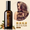 Товары от 小曦b