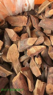 中药材地柴头根赤柴香头枝中草药现货一斤