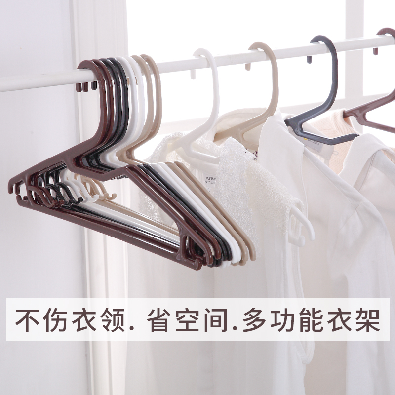 eaya日式无痕不变形衣撑子
