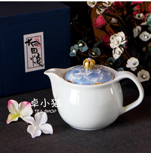 现货日本有田烧文山窑手绘功夫茶壶1