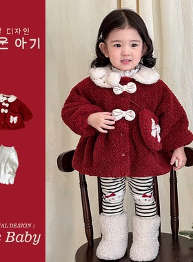 女童小香风蝴蝶结套装新年红舞蹈服正品冬季日常可穿