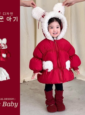 儿童棉衣冬季女童时髦加厚棉服女孩网红冬装新款宝宝上衣