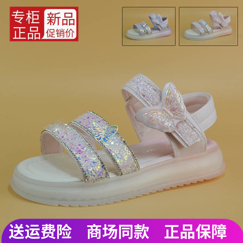商城同款女童凉鞋2024夏季新款蝴蝶结水晶时尚防滑小中童学生凉鞋