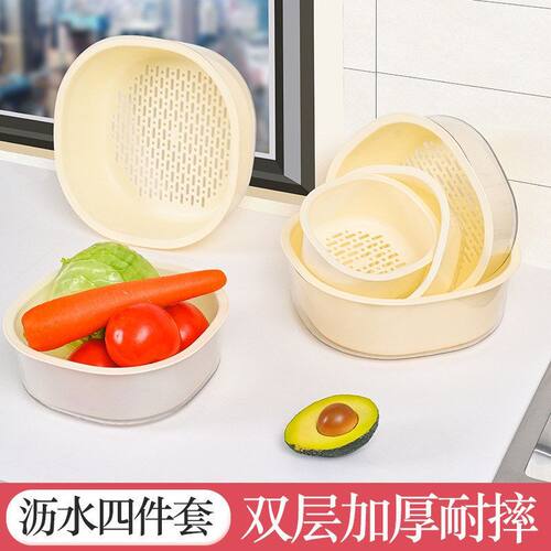 洗镂空双层厨房菜篮子卡通水果