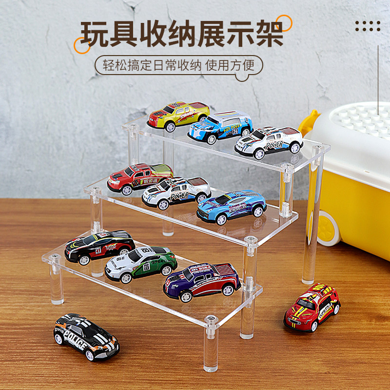 梯形阶梯玩具立牌公仔亚克力置物架u型展示柜陈列架货架模型桌面