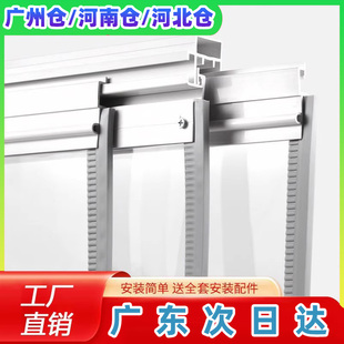 pvc三轨道滑动空调门帘店铺商用磁吸自吸透明隔断防风超市挡风