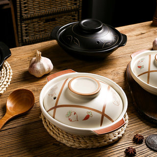 白色陶瓷老式粗土一人食小砂锅家用大小号燃气煲仔饭专用商用浅锅