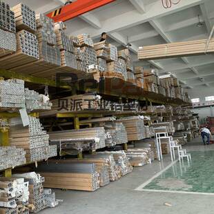 4590工业铝型材江苏铝合金自动化设备框架铝材可加工生产