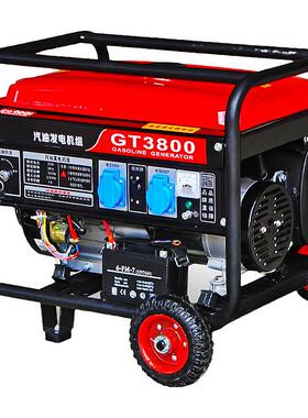 3KW5KW6.5KW8KW10千瓦发电机单相220V三相380V汽油柴油发电机