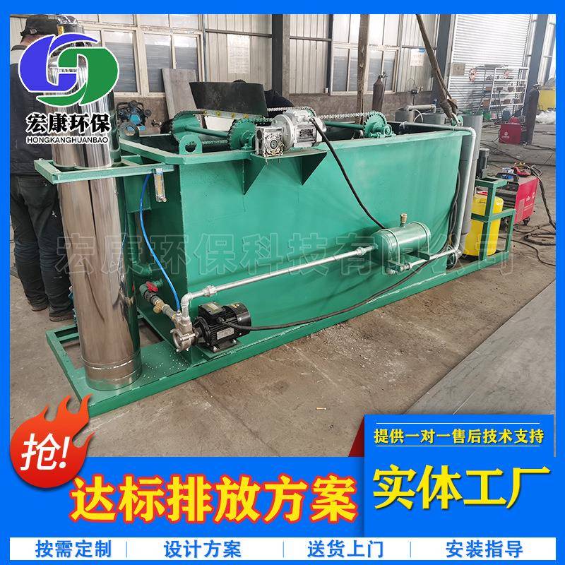 小型一体化污水处理设备溶气气浮机食品厂化工污水处理设备