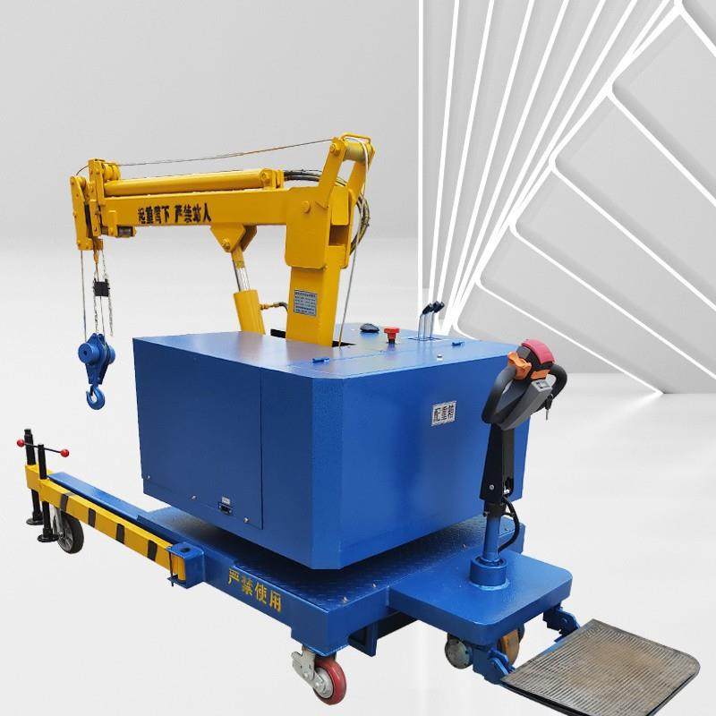 直销HLFPD-2全自动吊车自行走电动液压吊车电动吊机,搬运/仓储/物流设备,其他起重搬运设备,淘宝优惠券,粉丝福利购,淘宝优惠卷