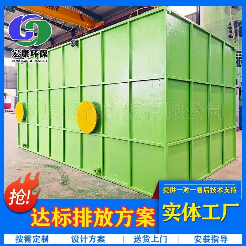 废气处理除臭净化活性炭吸附箱玻璃钢生物除臭箱垃圾臭气板滤池