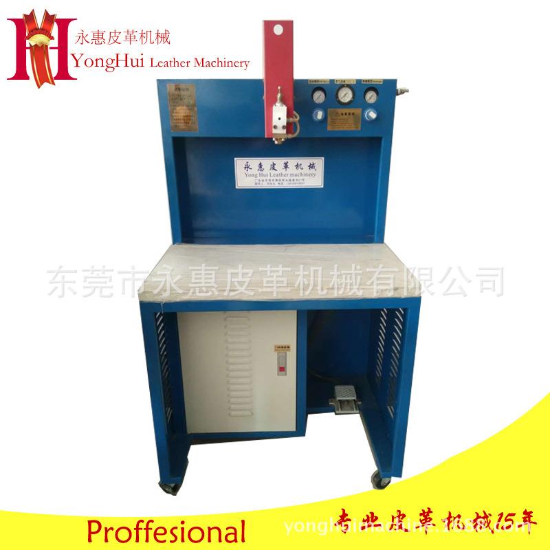 厂家供应全新气动白胶喷胶机鞋面皮革汽车装饰183水性喷胶设备