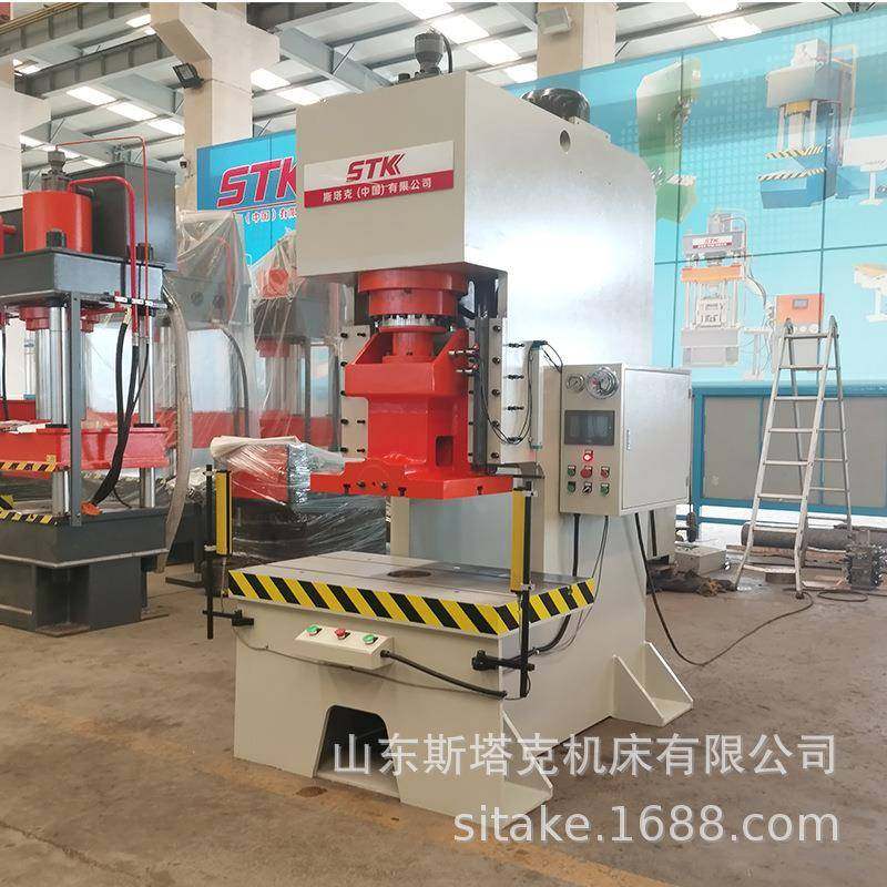 125T液压冲床板材冲孔拉伸弯曲冲剪落料压力机冲压油压机