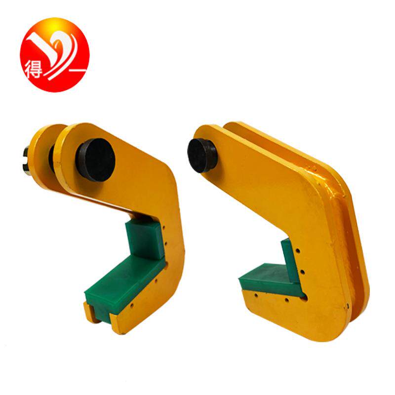 厂家无痕钢管吊钳1.5T6T8T12吨钢板吊钳夹具夹钳钩子吊具吊钳