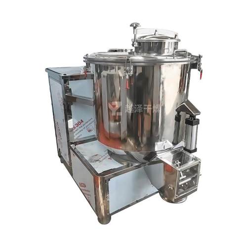 氧化铝立式搅拌机有机颜料工业级搅拌机化工粘土高速混合机厂家