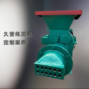 家用小型炼泥机可做擦擦佛像佛牌隧道炮眼封堵炮泥挤出机挤泥机