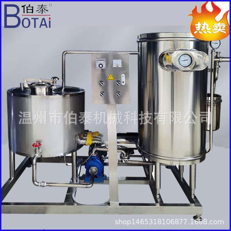 UHT超高温瞬时灭菌机液体物料杀菌设备巴氏灭菌机适合鲜奶果汁等