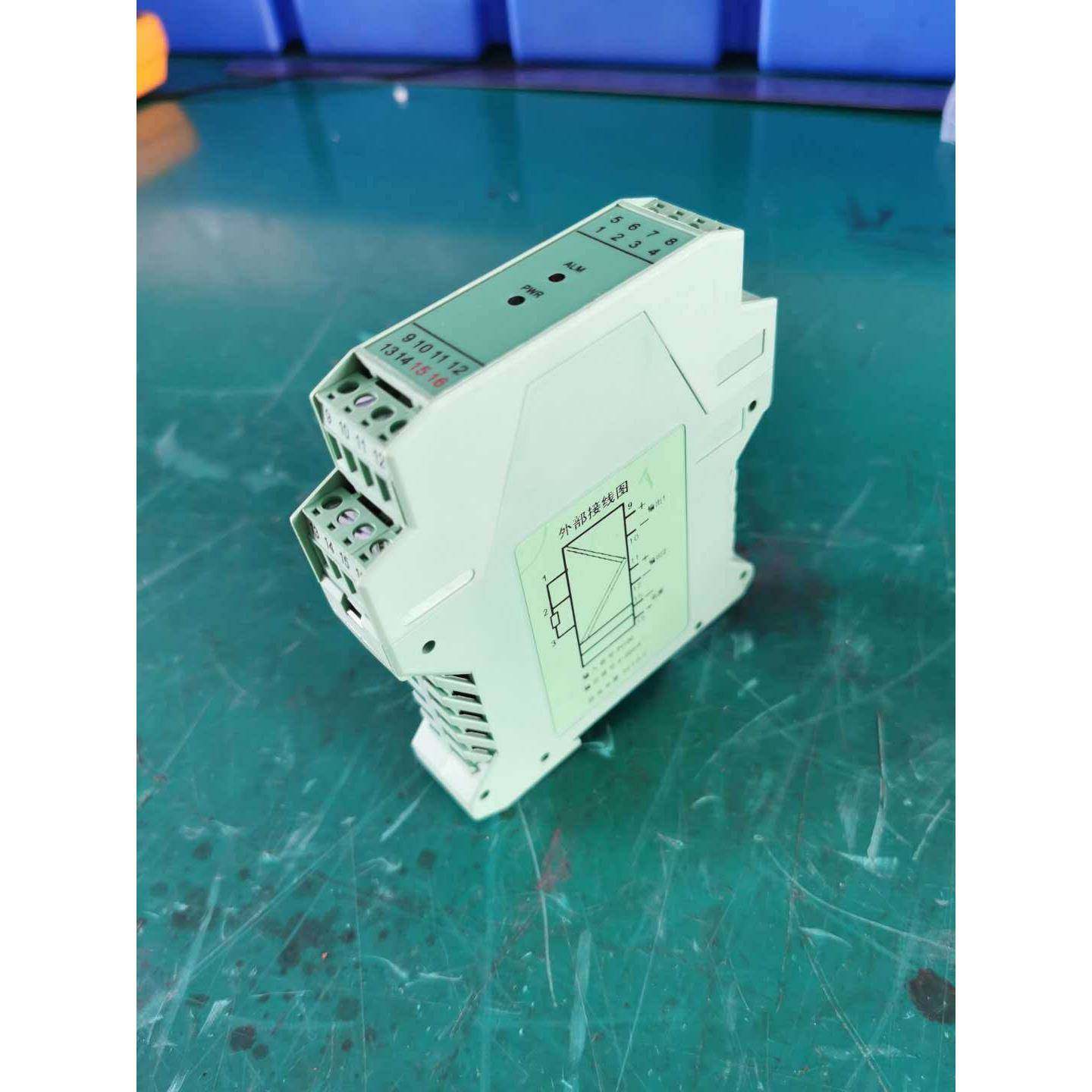 供应信号隔离器无源信号隔离栅1进2出2进2出信号隔离器