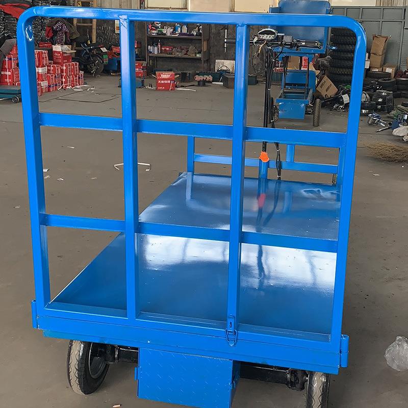 电动平板工具车液压升降2米平板车站驾式厂库搬运车使用方便
