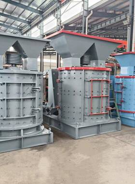 复合破细碎机1250制砂机时产30吨立轴粉碎机