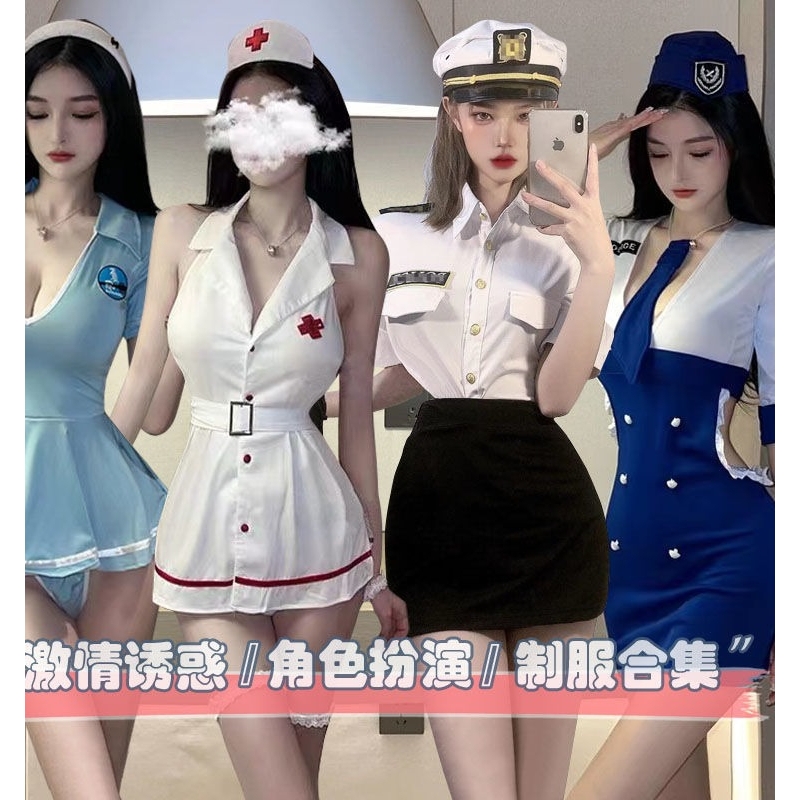 成熟御姐风空姐制服jk性感女警机长上衣ol女士丝袜衬衫职业套装 女装/女士精品 衬衫 原图主图