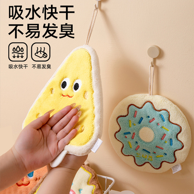擦手巾挂式毛巾可爱厨房速干毛巾