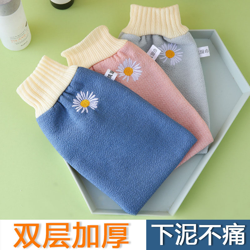 搓澡巾洗澡巾神器双面男女士不伤皮肤强力搓泥家用手套搓背搓泥巾