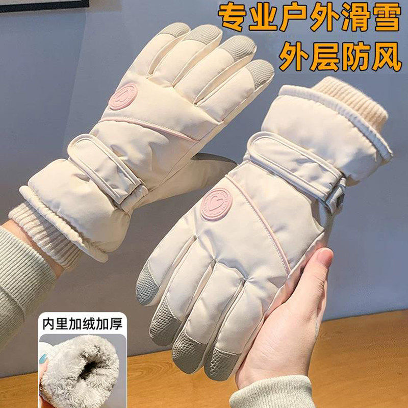 女款加绒保暖触屏防水防风手套