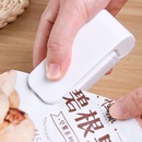 密封器 日本迷你零食封口机便携家用塑料袋封口器食品保鲜手压式