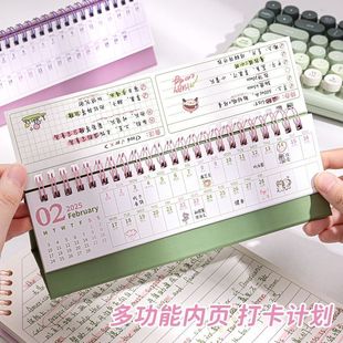 撞色2026年台历高颜值立式办公室创意桌面摆件自律日历记事计划本