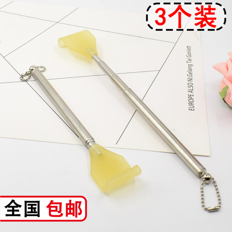 伸缩抓背神器痒痒挠全身背部伸缩